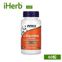 【POINT10倍★4/14 20:00~4/20 23:59】NOW Foods L-カルニチン 【 iHerb アイハーブ 公式 】 ナウフーズ カルニチン...