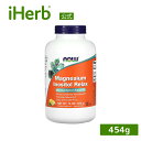 NOW Foods マグネシウム イノシトール リラックス 【 iHerb アイハーブ 公式 】 ナウフーズ サプリメント ミネラル ビタミン類 ビタミン サプ...