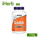 NOW Foods GABA ピュアパウダー 【 iHerb アイハーブ 公式 】 ナウフーズ サプリメント サプリ 100% ギャバ アミノ酸 ガンマアミノ酪...