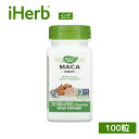 Nature's Way マカ ルート 【 iHerb アイハーブ 公式 】 ネイチャーズウェイ マカ根 サプリメント サプリ ヴィーガンカプセル 525mg ...