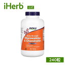 【POINT10倍★4/14 20:00~4/17 09:59】NOW Foods グルコサミン & コンドロイチン エキストラストレングス 【 iHerb アイハーブ 公式 】 ナウフーズ サプリメント サプリ タブレット 750mg / 600mg 240粒