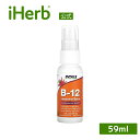 製品仕様 商品名 NOW Foods B12 リポソームスプレー 【 iHerb アイハーブ 公式 】 ナウフーズ ビタミンB12 ビタミンB6 葉酸 液体 液状 サプリメント サプリ ビタミンサプリ 1,000mcg 59ml 商品説明 スプレータイプで簡単にビタミンB12が補給できるサプリメントです。ワンプッシュにB12が1,000mcg含まれ、葉酸やビタミンB6も配合されています。 名称 ビタミン含有食品 原材料 ビタミンB6、葉酸、ビタミンB12、トリメチルグリシン、脱イオン水、フルクトース、天然ラズベリー香料、クエン酸、リン脂質（大豆）、オーガニックステビア葉エキス、ソルビン酸カリウム本製品は、小麦、グルテン、乳製品、卵、魚、甲殻類、木の実を使用していません。ただし、これらのアレルゲンを含む原料を加工する適正製造基準（GMP）認定施設で製造されています。 内容量 59ml 賞味期限 パッケージに記載 保存方法 開封後は高温多湿を避けて保存してください。 商品区分 健康食品（海外製） 生産国 アメリカ 製造者 NOW244 Knollwood Drive, Suite 300, Bloomingdale, 60108 USA 輸入者 本商品は個人輸入商品のため、購入者の方が輸入者となります。 広告文責 iHerb19516163600