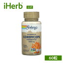 Solaray 発酵 冬虫夏草 【 iHerb アイハーブ 公式 】 ソラレー トウチュウカソウ キノコ サプリメント サプリ ベジカプセル 500mg 60粒