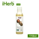 NOW Foods シアナッツ オイル 【 iHerb アイハーブ 公式 】 ナウフーズ ソリューションズ 100% ピュア リキッド 液状 シアバター フェイ...