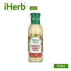 Walden Farms ノンカロリー チポトレ ランチ ドレッシング 【 iHerb アイハーブ 公式 】 ウォルデンファームス カロリーゼロ 糖質オフ ゼロカロリー カロリーフリー コレステロールフリー 355ml