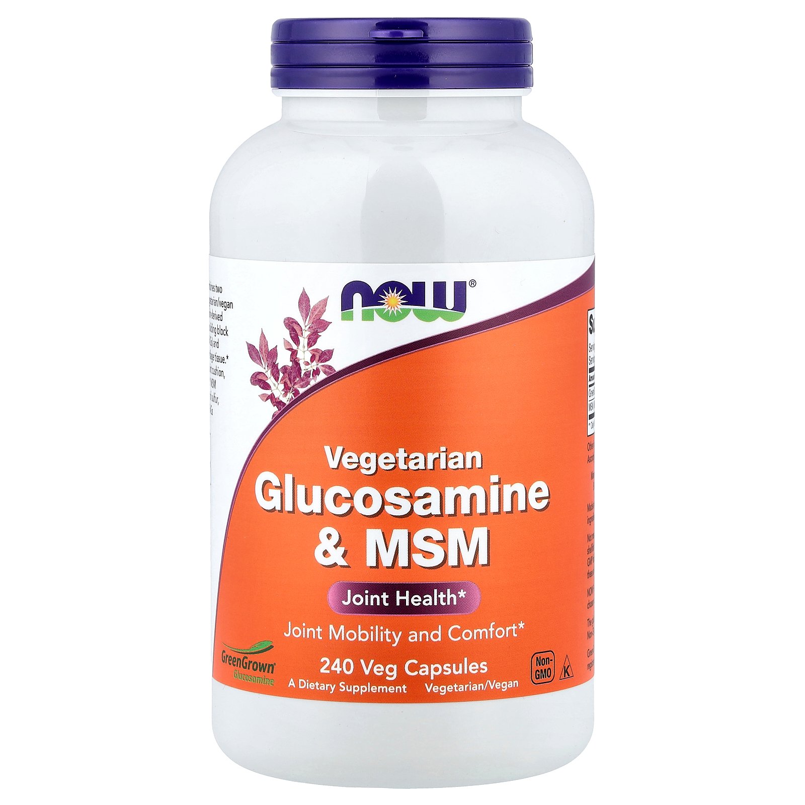 NOW Foods グルコサミン & MSM ベジタリアン 【 iHerb アイハーブ 公式 】 ナウフーズ メチルスルフォニルメタン メチルスルホニルメタン サプリメント サプリ 植物性 ヴィーガン 植物性カプセル ベジカプセル 240粒 iherb-official-10001139 iHerb サンプル画像2