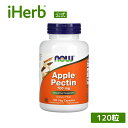 NOW Foods アップルペクチン 【 iHerb アイハーブ 公式 】 ナウフーズ りんごペクチン リンゴペクチン 食物繊維 りんご 林檎 リンゴ ファイバ...