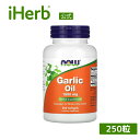 NOW Foods ガーリックオイル 【 iHerb アイハーブ 公式 】 ナウフーズ ニンニク にんにく オイル サプリメント サプリ 植物由来 植物性エキス...
