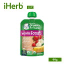 【POINT最大15倍★11/4 20:00~11/11 01:59】Gerber 離乳食 オーガニック パウチ 【 iHerb アイハーブ 公式 】 ガーバー ベビーフード 有機 ワンダーフーズ Wonder Foods スマートフロー 生後12か月以上 バナナ イチゴ ラズベリー 穀物ミックス 99g