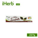 NOW Foods キヌア スパゲッティ オーガニック 【 iHerb アイハーブ 公式 】 ナウフーズ 有機 キノア 米 ライス アマランサス 食品 グルテン...