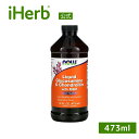 NOW Foods グルコサミン & コンドロイチン MSM 配合 液体 【 iHerb アイハーブ 公式 】 ナウフーズ メチルスルフォニルメタン メチルスル...