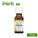 Aura Cacia ピュア エッセンシャルオイル 【 iHerb アイハーブ 公式 】 オーラカシア 精油 植物性 アロマオイル 純正 アップリフティング メリッサ レモンバーム 15ml