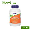NOW Foods クルクミン 【 iHerb アイハーブ 公式 】 ナウフーズ ウコン ターメリック サプリメント サプリ クルクミノイド 植物由来 ハーブ ...