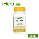 【マラソン期間限定MAX P20倍】Nature's Way 葉酸 【 iHerb アイハーブ 公式 】 ネイチャーズウェイ ビタミンB群 ビタミンB ビタミン類 サプリメント サプリ カプセル 800mcg 100粒