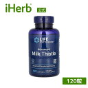 Life Extension アドバンス オオアザミ 【 iHerb アイハーブ 公式 】 ライフエクステンション シリマリン ミルクシスル サプリ サプリメン...