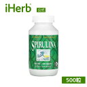 Source Naturals スピルリナ 【 iHerb アイハーブ 公式 】 ソースナチュラルズ サプリ サプリメント タブレット 500mg 500粒