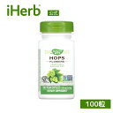 【マラソン期間限定MAX P20倍】Nature 039 s Way ホップス フラワー 【 iHerb アイハーブ 公式 】 ネイチャーズウェイ ホップ ホップフラワー サプリメント サプリ ハーブ ヴィーガンカプセル 620mg 100粒