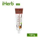 NOW Foods キシリホワイト 歯磨き粉 【 iHerb アイハーブ 公式 】 ナウフーズ ソリューションズ XyliWhite ハミガキ粉 フッ素 無添加...