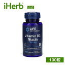 Life Extension ビタミンB3 ナイアシン 【 iHerb アイハーブ 公式 】 ライフエクステンション ビタミンB群 ビタミンB ビタミン B3 サプリ ビタミンサプリ サプリメント サプリ カプセル 500mg 100粒