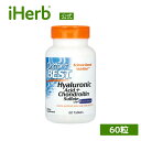 Doctor's Best ヒアルロン酸 コンドロイチン硫酸 【 iHerb アイハーブ 公式 】 ドクターズベスト BioCell バイオセル コンドロイチン...