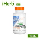 Doctor's Best ヴィーガン グルコサミン硫酸塩 【 iHerb アイハーブ 公式 】 ドクターズベスト GreenGrown グリーングローン グル...