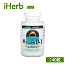 【POINT15倍★3/20 00:00~3/25 23:59】Source Naturals ビタミンD-3 【 iHerb アイハーブ 公式 】 ソースナチュラルズ ビタミンD ビタミン D3 サプリ サプリメント カプセル 5,000IU 240粒