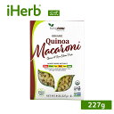 NOW Foods キヌア マカロニ オーガニック 【 iHerb アイハーブ 公式 】 ナウフーズ 有機 キノア 米 ライス アマランサス グルテンフリー ノングルテン 食品 パスタ 227g