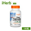 Doctor's Best ノコギリヤシ エキス 【 iHerb アイハーブ 公式 】 ドクターズベスト ソーパルメット ソウパルメット 標準化エキス サプリメ...