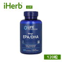 Life Extension メガ EPA / DHA  ライフエクステンション オメガ3脂肪酸 オメガ3 フィッシュオイル サプリ サプリメント ソフトジェル 120粒