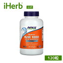 【マラソン期間限定MAX P20倍】NOW Foods クリル 1000 【 iHerb アイハーブ 公式 】 ナウフーズ ネプチューン クリルオイル オキアミオイル フィッシュオイル サプリメント サプリ オメガ3脂肪酸 オメガ3 DHA EPA ソフトジェル 1,000mg 120粒