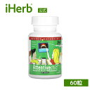 【POINT20倍★5/30 0:00〜6/1 23:59】Source Naturals アテンティブ チャイルド 【 iHerb アイハーブ 公式 】 ソー...