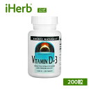 【POINT10倍★4/14 20:00~4/17 09:59】Source Naturals ビタミンD-3 【 iHerb アイハーブ 公式 】 ソースナチュラルズ ビタミンD ビタミン D3 サプリ サプリメント タブレット 1,000IU 200粒