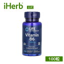 Life Extension ビタミンB6 【 iHerb アイハーブ 公式 】 ライフエクステンション ビタミンB群 ビタミンB ビタミン B6 ビタミンサプリ サプリ サプリメント ベジカプセル 250mg 100粒