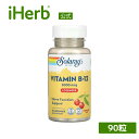 Solaray ビタミンB-12 【 iHerb アイハーブ 公式 】 ソラレー ビタミンB12 ビタミンB ビタミン B12 ビタミンB群 サプリメント サプリ トローチ ロゼンジ 天然チェリー味 2,000mc 90粒