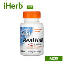 Doctor's Best リアルクリル クリルオイル 【 iHerb アイハーブ 公式 】 ドクターズベスト オメガ3 EPA DHA フィッシュオイル サプ...