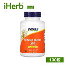 【POINT20倍★5/30 0:00〜6/1 23:59】NOW Foods 小麦胚芽油 【 iHerb アイハーブ 公式 】 ナウフーズ コムギ胚芽オイル ...