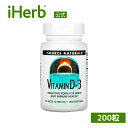 【POINT10倍★4/14 20:00~4/17 09:59】Source Naturals ビタミンD-3 【 iHerb アイハーブ 公式 】 ソースナチュラルズ ビタミンD ビタミン D3 サプリ サプリメント ソフトジェル 2,000IU 200粒