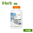 Doctor's Best ヒアルロン酸 コンドロイチン硫酸 【 iHerb アイハーブ 公式 】 ドクターズベスト BioCell バイオセル コンドロイチン...
