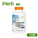 Doctor's Best ヒアルロン酸 コンドロイチン硫酸 【 iHerb アイハーブ 公式 】 ドクターズベスト BioCell バイオセル コンドロイチン コラーゲン サプリメント サプリ 植物性 ベジカプセル 180粒