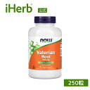 NOW Foods バレリアンルート 【 iHerb アイハーブ 公式 】 ナウフーズ バレリアン 根 セイヨウカノコソウ サプリメント サプリ 植物由来 ハー...