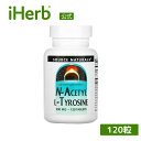 Source Naturals N-アセチル L-チロシン 【 iHerb アイハーブ 公式 】 ソースナチュラルズ アセチルチロシン チロシン アミノ酸 サプ...