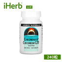 【マラソン期間限定MAX P20倍】Source Naturals クロムメイト クロムGTF 【 iHerb アイハーブ 公式 】 ソースナチュラルズ ChromeMate ミネラル サプリ サプリメント タブレット 200mcg 240粒