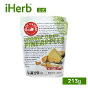 製品仕様 商品名 Made in Nature パイナップル 乾燥 オーガニック 【 iHerb アイハーブ 公式 】 メイドインネイチャー 有機 天然 ナチュラル ドライ ボールド & ゴールド ドライパイン ドライフルーツ スーパースナック 213g 商品説明 USDA（米国農務省）のオーガニック認証を受けた乾燥パイナップルです。太陽のもとで熟成したパイナップルを使用し、甘酸っぱい自然の風味が絶妙なバランスでつまっています。フルーティーなドライパインをご賞味ください。 名称 ドライフルーツ 原材料 オーガニックパイナップル木の実を加工する設備で製造されています。 内容量 213g 賞味期限 パッケージに記載 保存方法 鮮度を最大限維持するため、開封後は密封して冷蔵保存してください。 商品区分 食品（海外製） 生産国 アメリカ 製造者 Made In Nature, LlcPo Box 677954, Dallas, 75267-7954 USA 輸入者 本商品は個人輸入商品のため、購入者の方が輸入者となります。 広告文責 iHerb19516163600