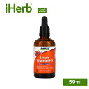 NOW Foods ビタミンD3 液体 【 iHerb アイハーブ 公式 】 ナウフーズ ビタミン ビタミンD D3 ビタミン類 ビタミンサプリ サプリメント ...