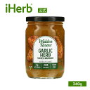 Walden Farms ノンカロリー ガーリックハーブ ソース マリネード 【 iHerb アイハーブ 公式 】 ウォルデンファームス マリネ カロリーゼロ 糖質オフ ゼロカロリー カロリーフリー コレステロールフリー 340g