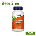 NOW Foods クルクフレッシュ 【 iHerb アイハーブ 公式 】 ナウフーズ クルクミン ターメリック ウコン サプリメント サプリ クルクミノイド ...