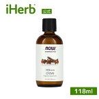 NOW Foods クローブ エッセンシャルオイル 【 iHerb アイハーブ 公式 】 ナウフーズ クローブオイル 精油 純正 100% ピュア 植物性 アロマオイル 丁字 丁子油 ちょうじ油 チョウジオイル チョウジ クローヴ 118ml