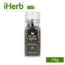 【POINT15倍★3/20 00:00~3/25 23:59】Simply Organic 黒コショウの実 オーガニック 【 iHerb アイハーブ 公式 】 シンプルオーガニック ブラックペッパー ホール デイリーグラインド スパイス 75g