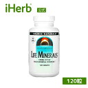 【最大P20倍★4/20 0:00~23:59】Source Naturals ライフミネラルズ 鉄不使用 【 iHerb アイハーブ 公式 】 ソースナチュラルズ Life Minerals サプリ サプリメント タブレット 120粒