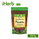 楽天iHerb【マラソン期間限定MAX P20倍】NOW Foods ハニーロースト ピーカンナッツ 【 iHerb アイハーブ 公式 】 ナウフーズ リアルフード 食品 スナック お菓子 グルテンフリー 保存料 不使用 ピーカン ハチミツ 227g